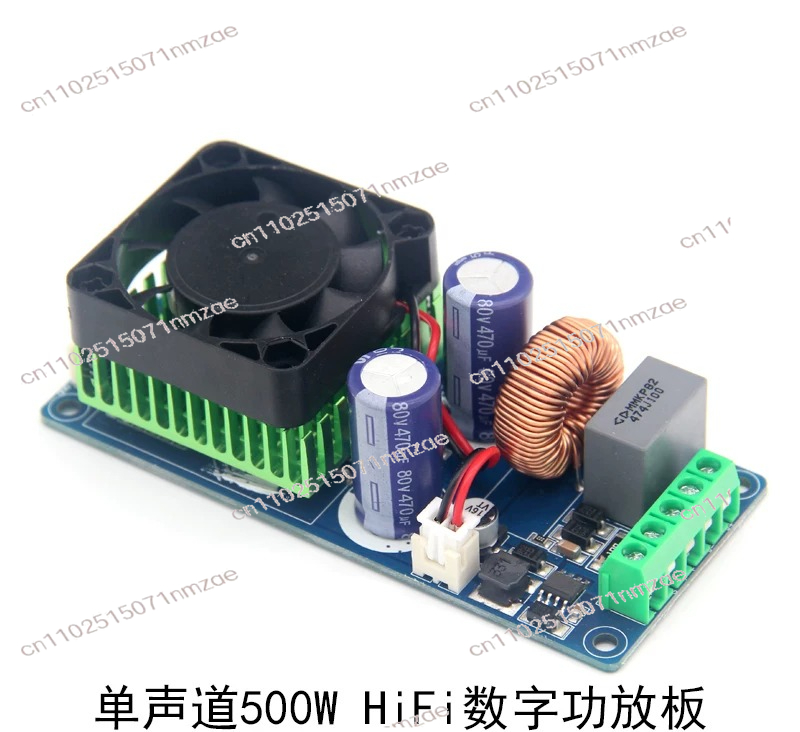 Hifi Amplifier Board - Placa/Producto Terminado/Monocanal/Super LM3886/IRS2092S Amplificador Digital HIFI