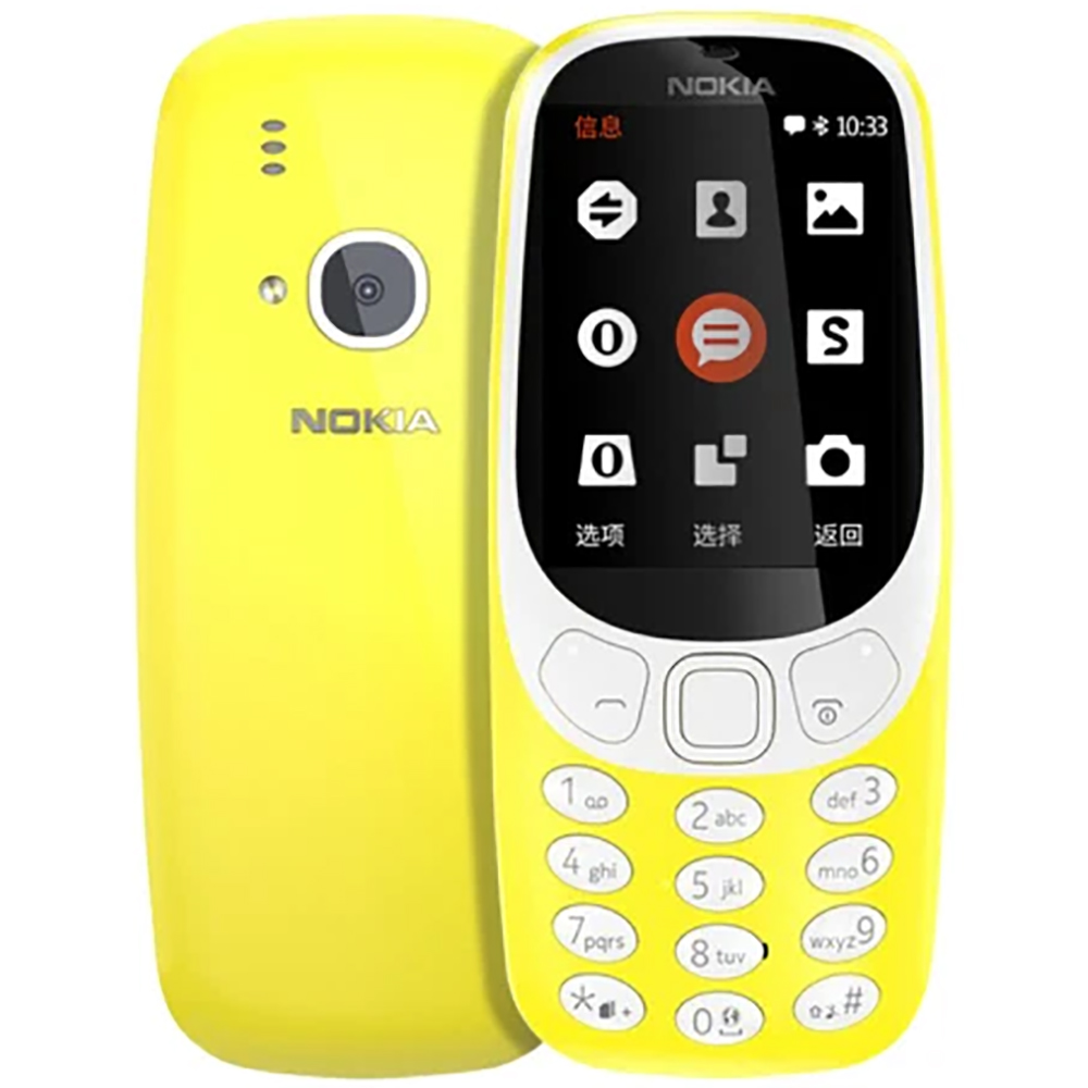 Teléfono Nokia 3310 2018 2G de - Usb Sound Card reseña y precio