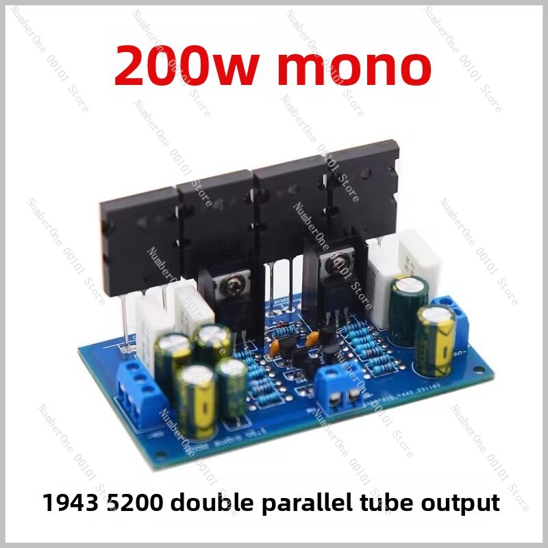 Placa amplificadora de potenci - Hifi Amplifier Board reseña y precio