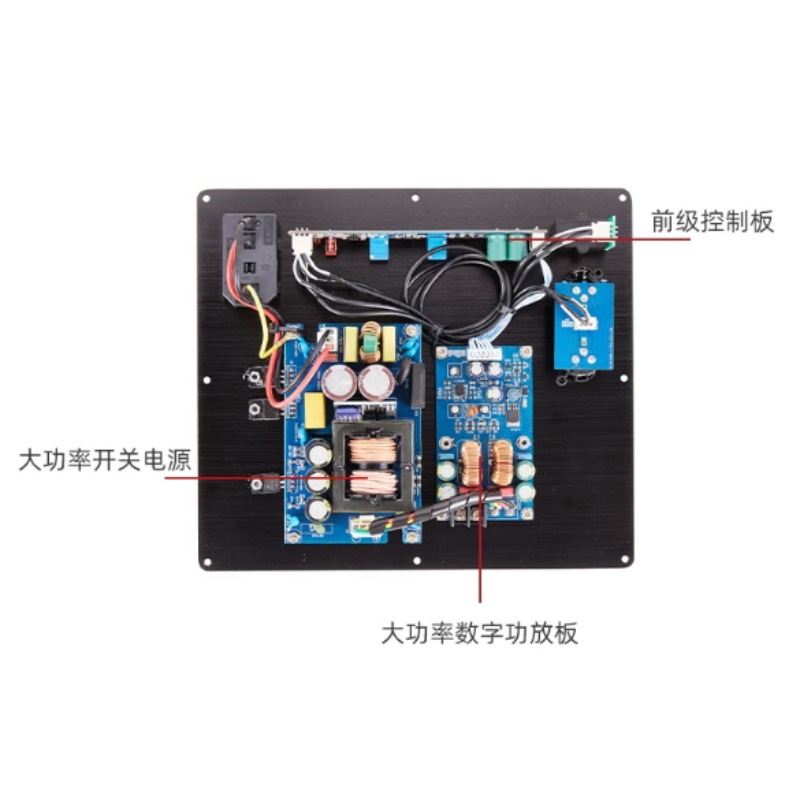 Placa Amplificadora TPA3255 co - Hifi Amplifier Board reseña y precio