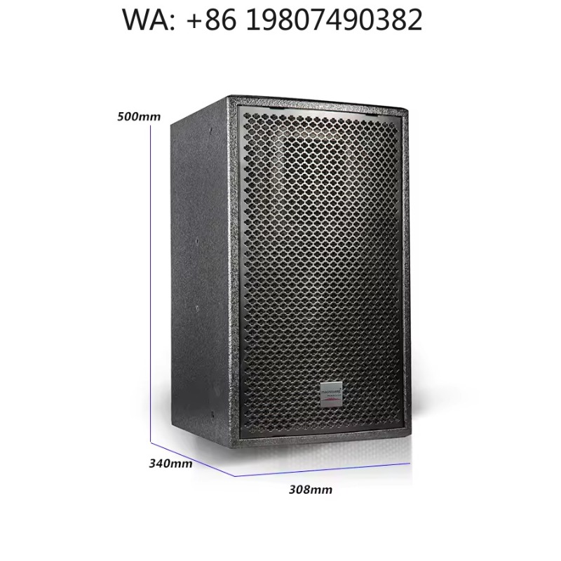 Altavoz Pasivo de 2 Vías de Ra - Full Range Speaker reseña y precio