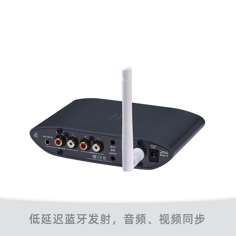 iFi ZEN Blue 3: receptor y tra - Audio Dac reseña y precio