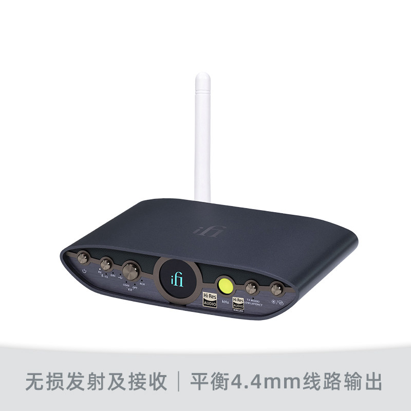 iFi ZEN Blue 3: receptor y tra - Audio Dac reseña y precio