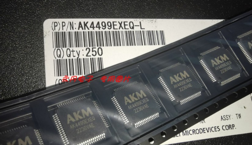 AK4499EXEQ Nueva Versión Chip  - Audio Dac reseña y precio