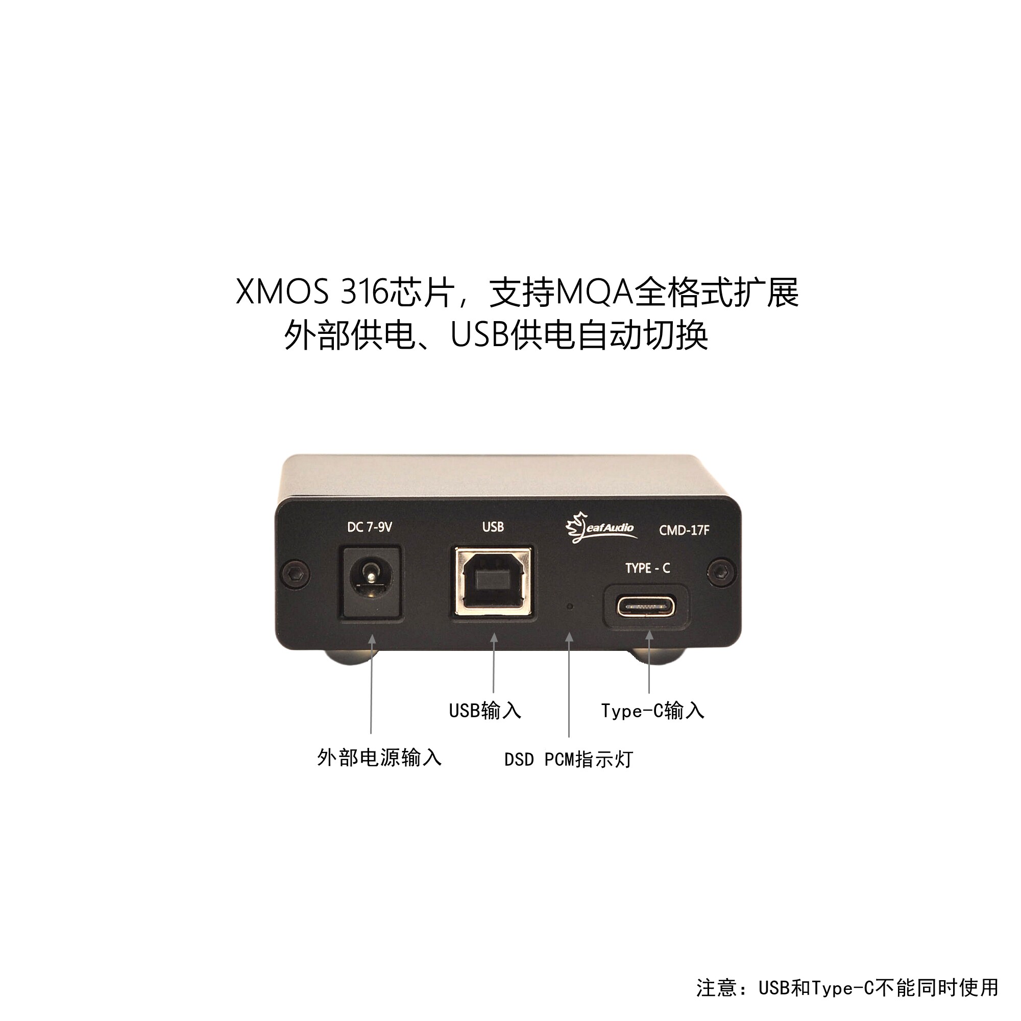 Tarjeta de Sonido USB con Inte - Usb Sound Card reseña y precio