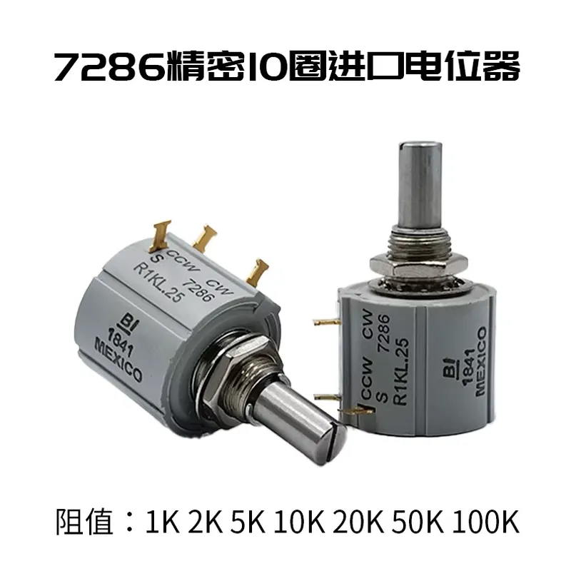 Nuevos Potenciómetros Multivue - Potentiometer 10K reseña y precio