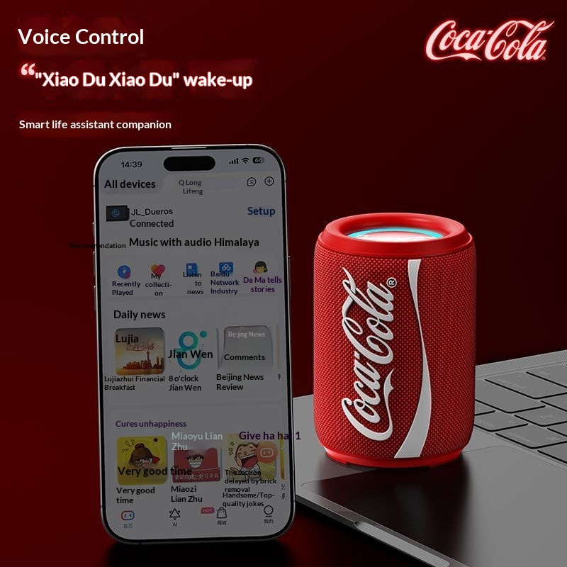 Nuevo Coke-Cola colaboración B - Usb Sound Card reseña y precio