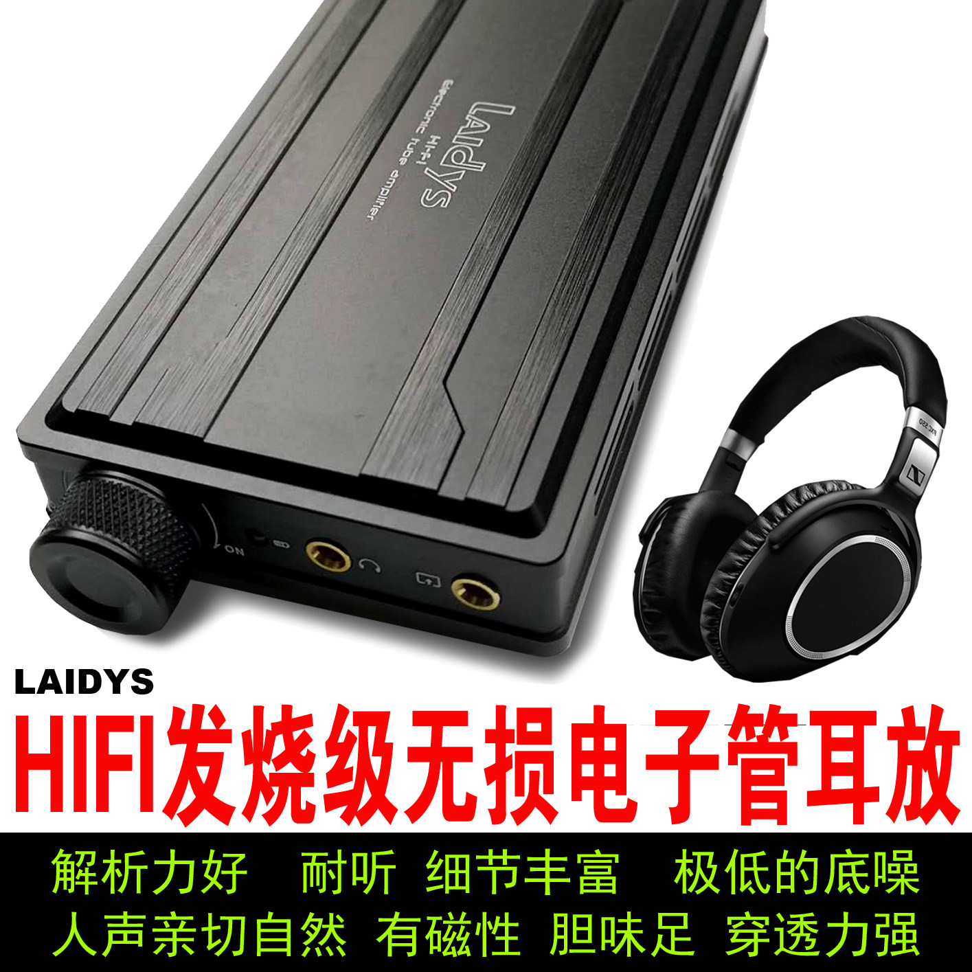 Amplificador de Auriculares Po - Audio Dac reseña y precio