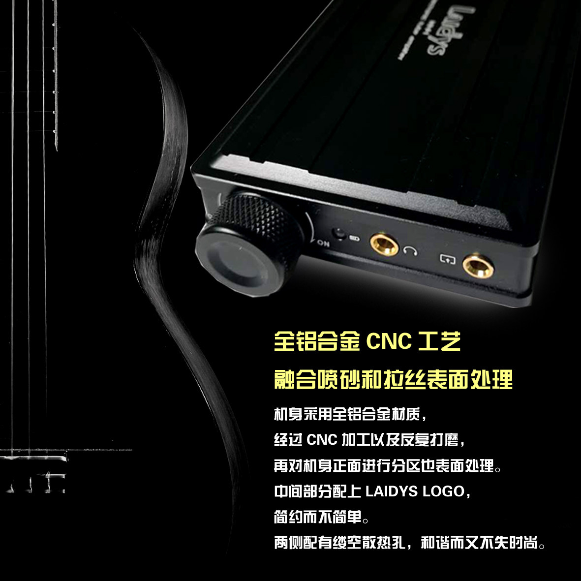 Amplificador de Auriculares Po - Audio Dac reseña y precio