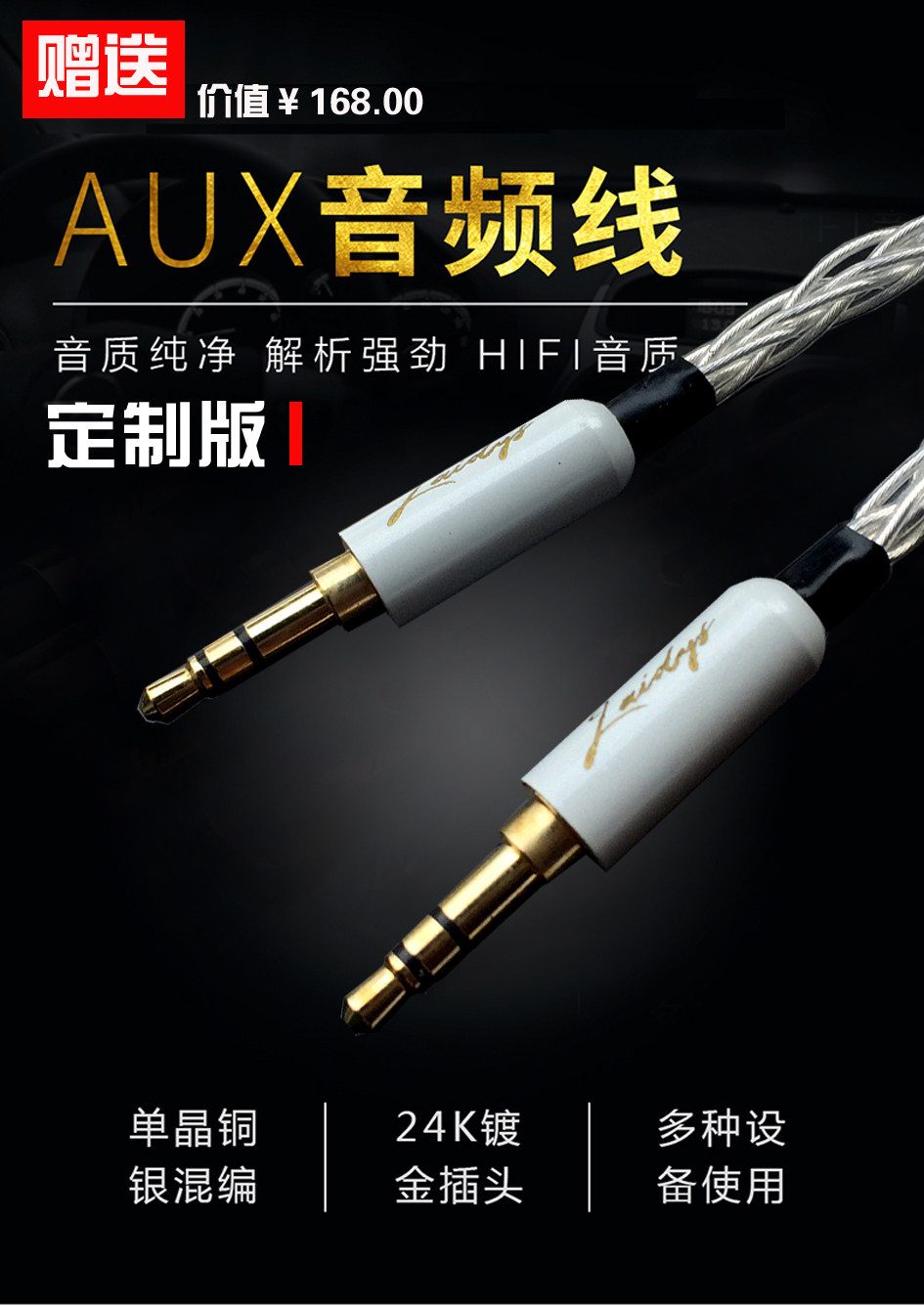 Amplificador de Auriculares Po - Audio Dac reseña y precio